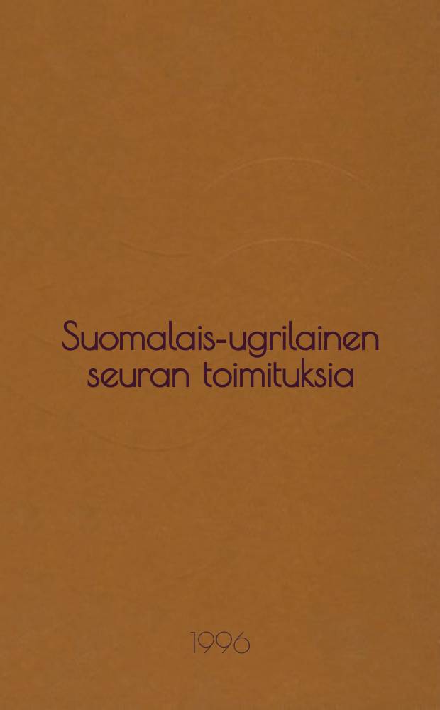Suomalais-ugrilainen seuran toimituksia : Manchuria