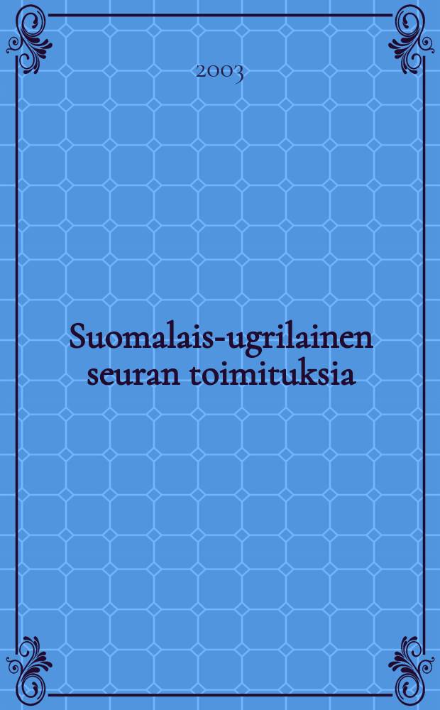 Suomalais-ugrilainen seuran toimituksia : Erzya prosody