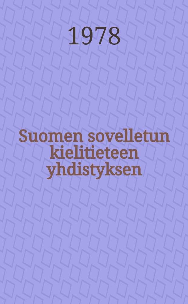 Suomen sovelletun kielitieteen yhdistyksen (AFinLa) julkaisuja
