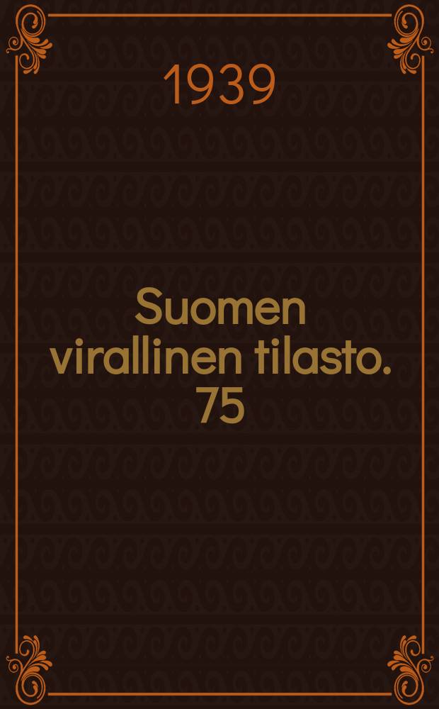Suomen virallinen tilasto. 75 : Rikollisuus vuonna 1936