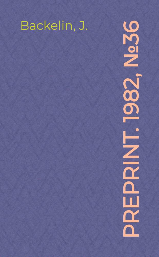 [Preprint]. 1982, №36 : A note on coherence