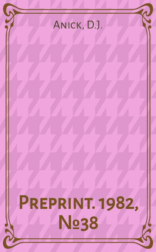 [Preprint]. 1982, №38 : Connections between Yoneda and Pontrjagin algebras
