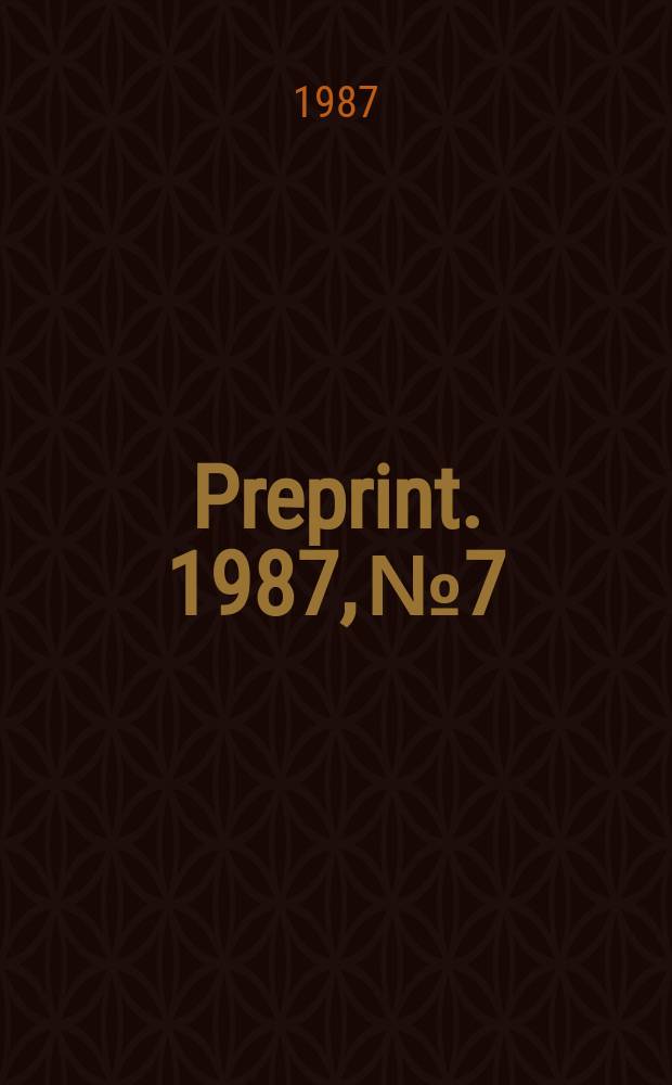 [Preprint]. 1987, №7 : Minimum degree conditions ...