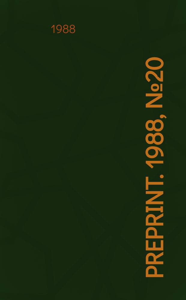 [Preprint]. 1988, №20 : Boundedness versus periodicity ...
