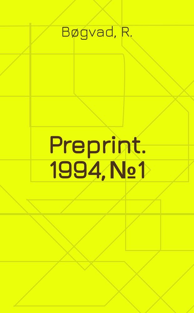 [Preprint]. 1994, №1 : On the ideal of a projective nonsingular topic variety