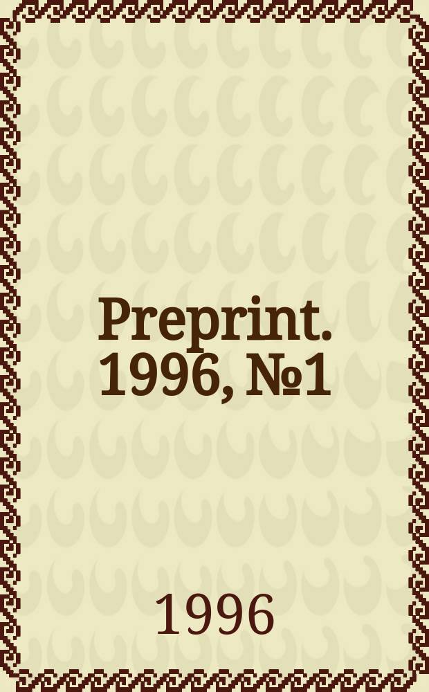 [Preprint]. 1996, №1 : Mixed grading on polynomial ...