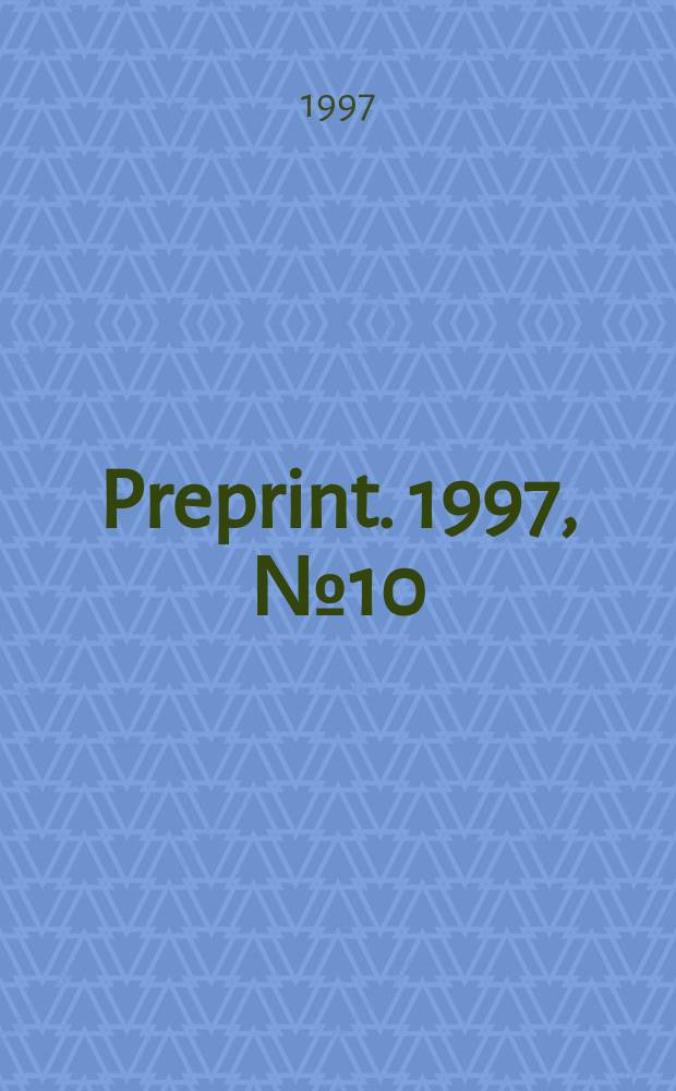 [Preprint]. 1997, №10 : Positive solutions of quasilinear elliptic ...