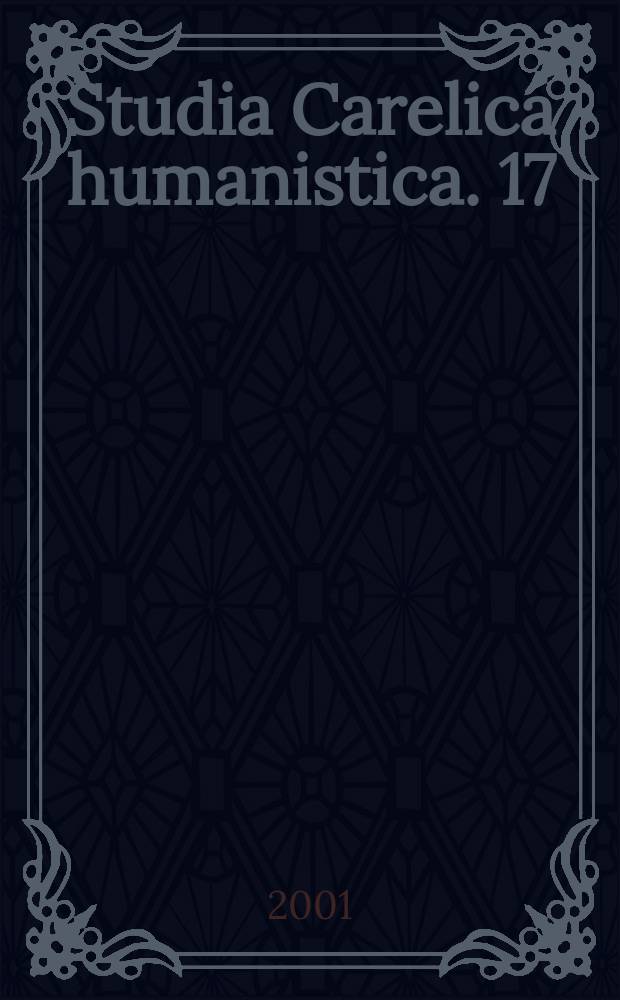 Studia Carelica humanistica. 17 : Agricolasta Inkeriin