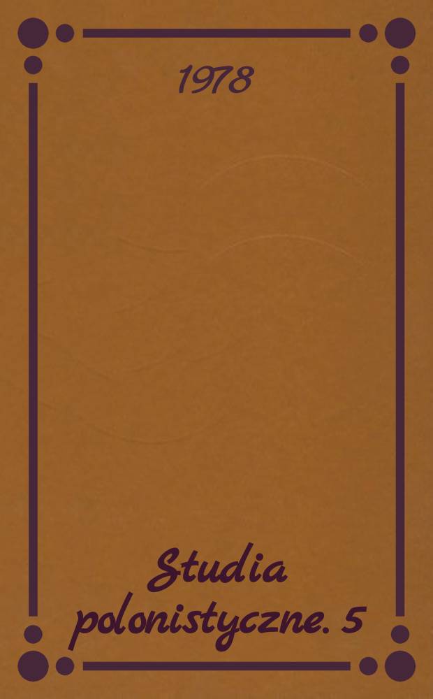 Studia polonistyczne. 5 : 1977