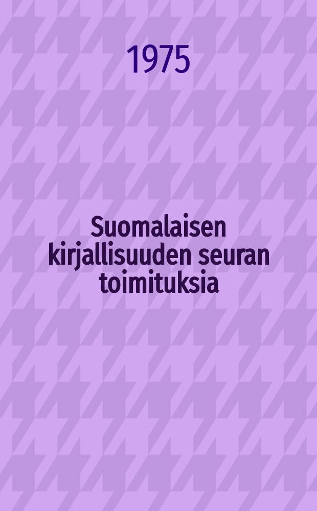 Suomalaisen kirjallisuuden seuran toimituksia : Ljungo Tuomaanpojan lainsuomennokset