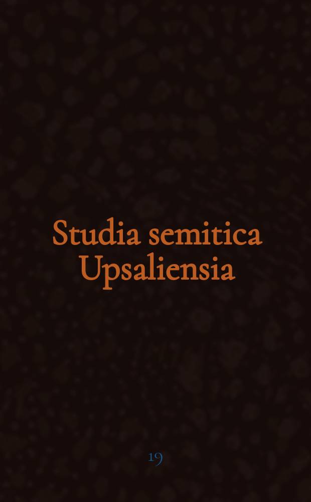 Studia semitica Upsaliensia