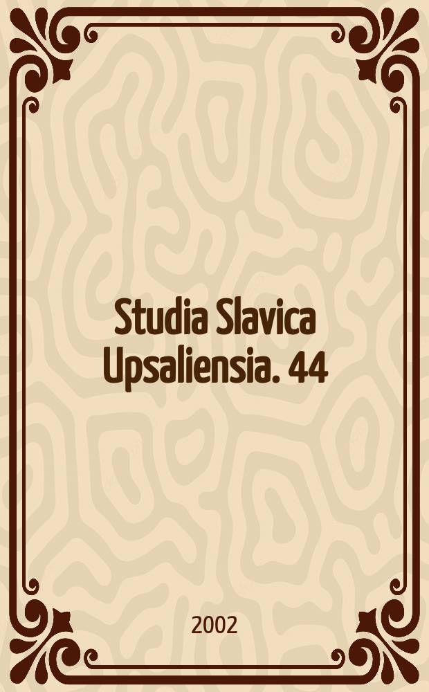 Studia Slavica Upsaliensia. 44 : Вариативное глагольное управление ...