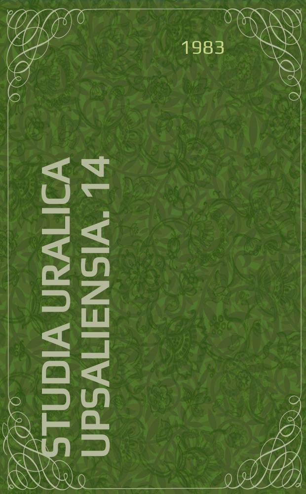 Studia Uralica Upsaliensia. 14 : Standard Estonian grammar