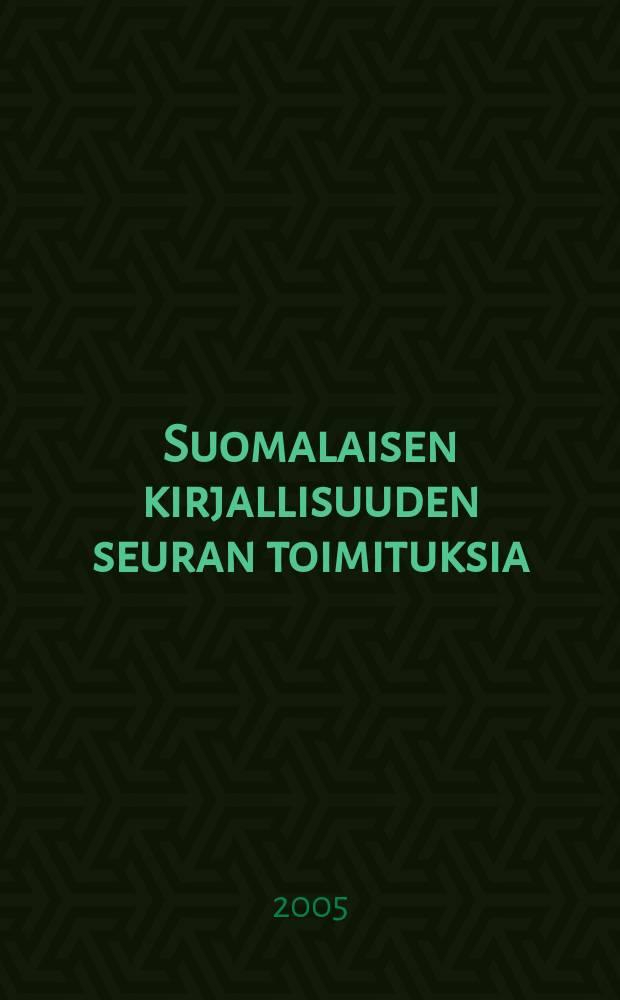 Suomalaisen kirjallisuuden seuran toimituksia : Kohtaamisia rajoilla