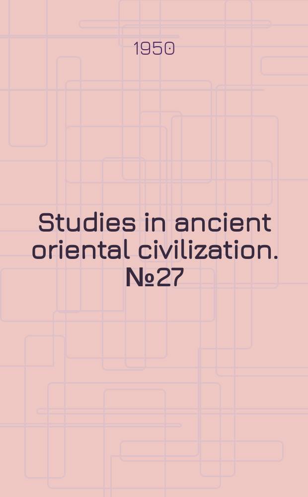 Studies in ancient oriental civilization. №27 : Occurrences of pyramid texts with cross indexed of these and other Egyptian mortuary texts