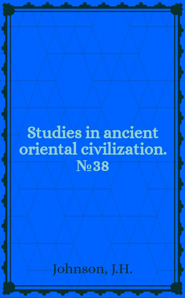 Studies in ancient oriental civilization. №38 : The Demotic verbal system