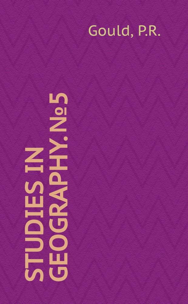 Studies in geography. №5 : The development of the transportation pattern in Ghana