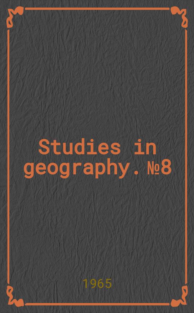 Studies in geography. №8 : The competitive position of the port of Durban