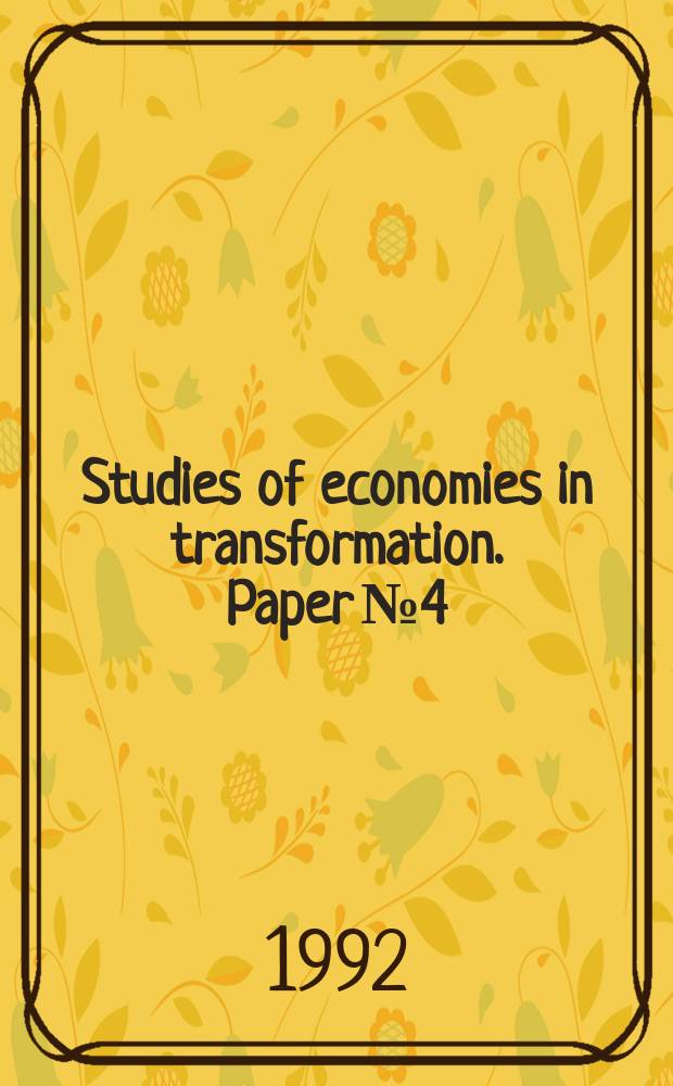 Studies of economies in transformation. Paper №4 : Income transfers and the social ...