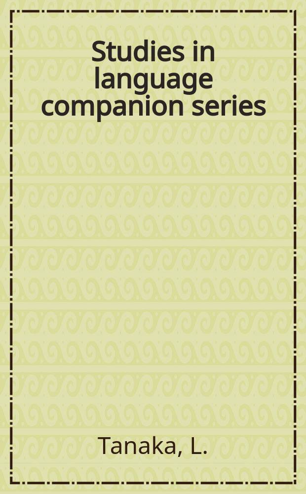 Studies in language companion series : SLCS companion ser. to "Studies in language". Vol.69 : Gender, language and culture