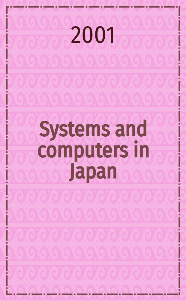 Systems and computers in Japan : Formerly Systems. Computers. Controls. Vol.32, №9