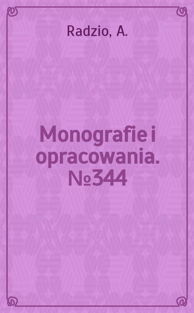 Monografie i opracowania. №344 : Kompensatory różnicowe