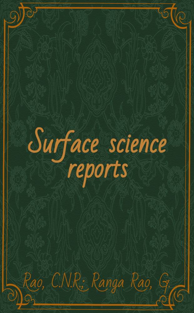 Surface science reports : A review j. Vol.13, №7 : Nature of nitrogen adsorbed...