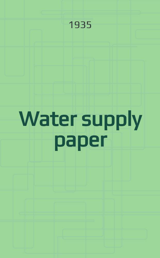 Water supply paper