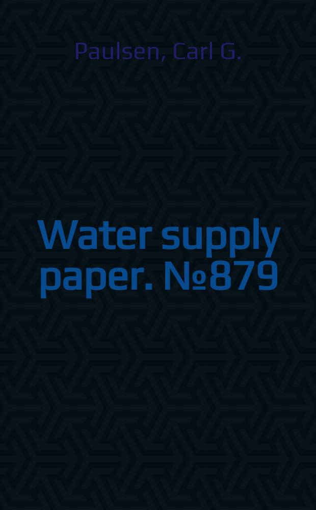 Water supply paper. № 879 : Colorado river basin
