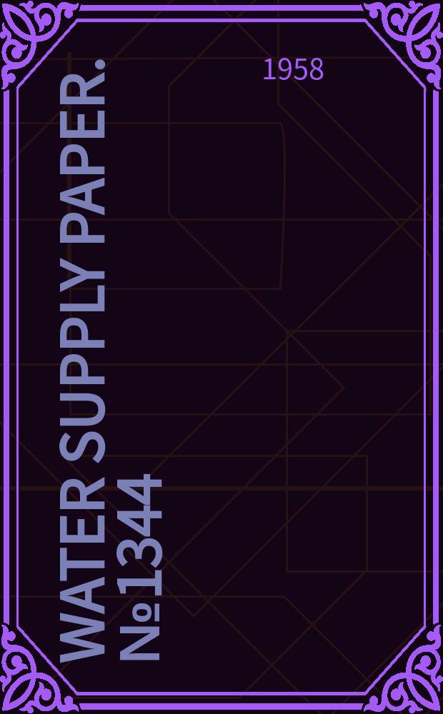 Water supply paper. № 1344