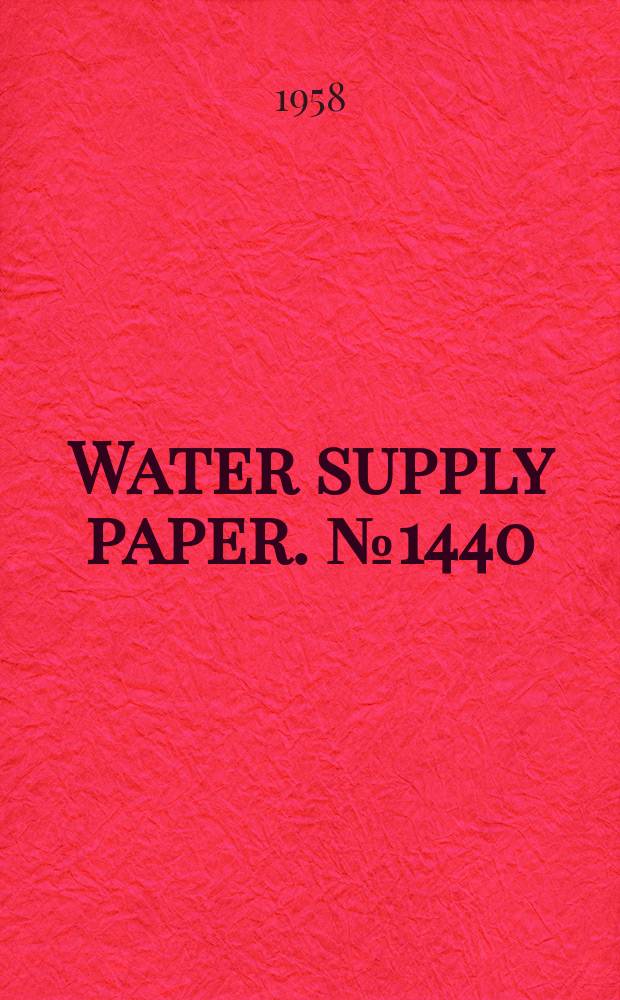 Water supply paper. № 1440