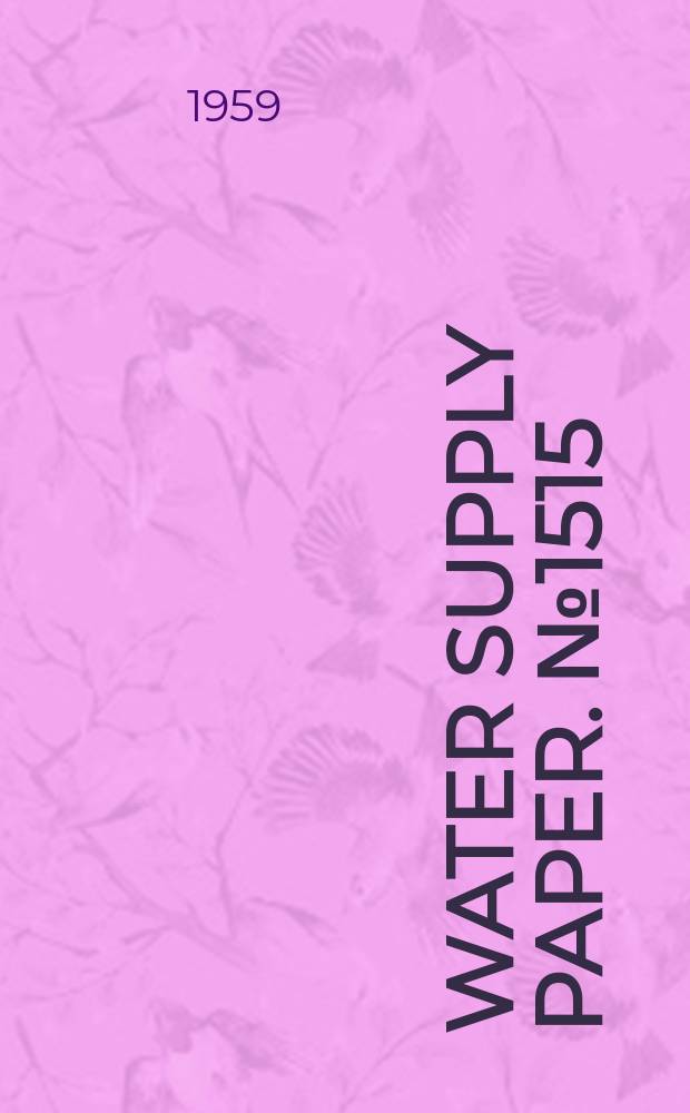 Water supply paper. № 1515