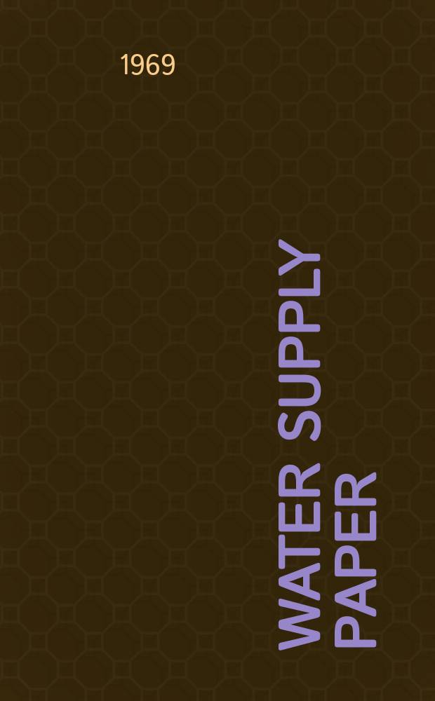Water supply paper