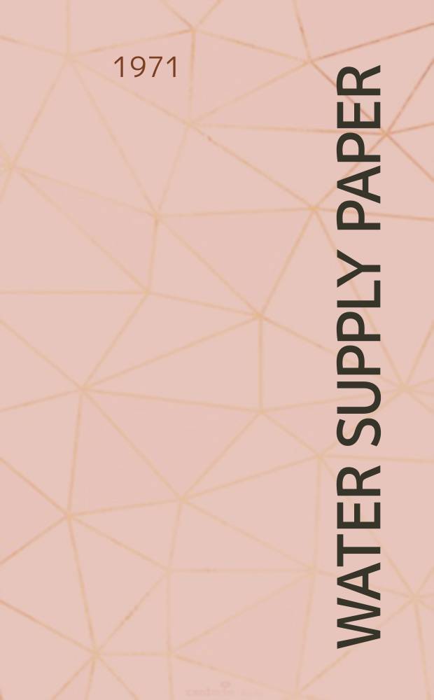 Water supply paper