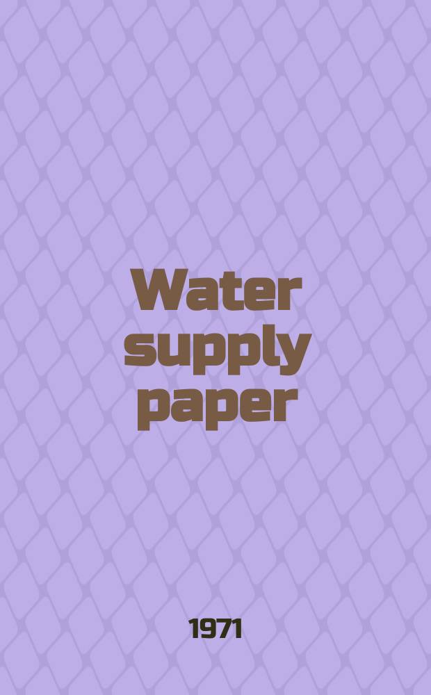 Water supply paper