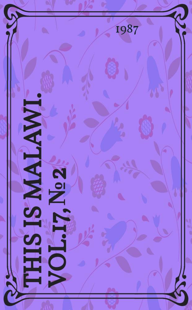 This is Malawi. Vol.17, №2