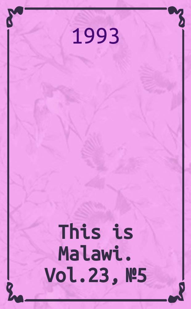 This is Malawi. Vol.23, №5