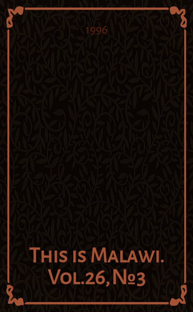 This is Malawi. Vol.26, №3