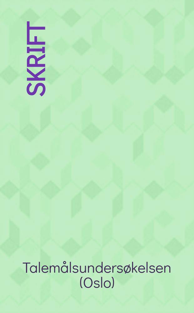 Skrift