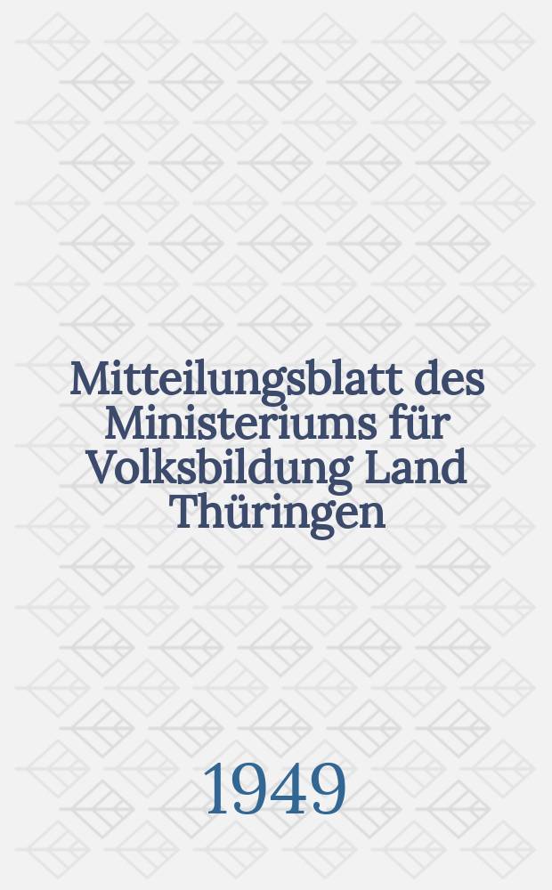 Mitteilungsblatt des Ministeriums für Volksbildung Land Thüringen