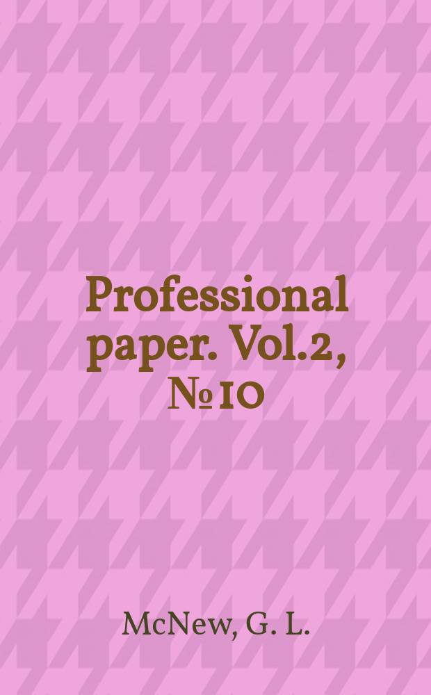Professional paper. Vol.2, №10 : The future for fungicides