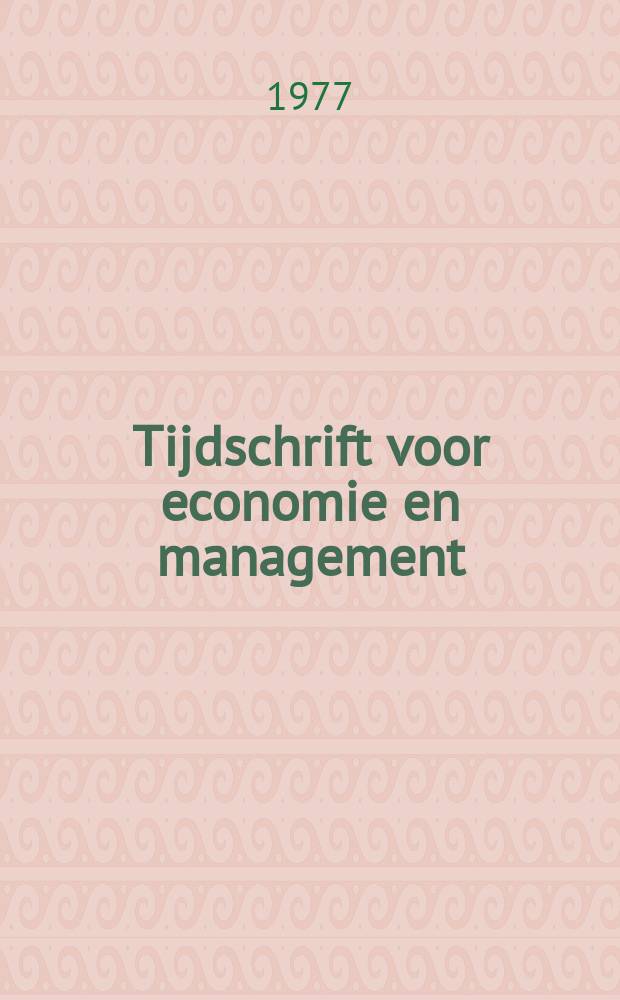 Tijdschrift voor economie en management