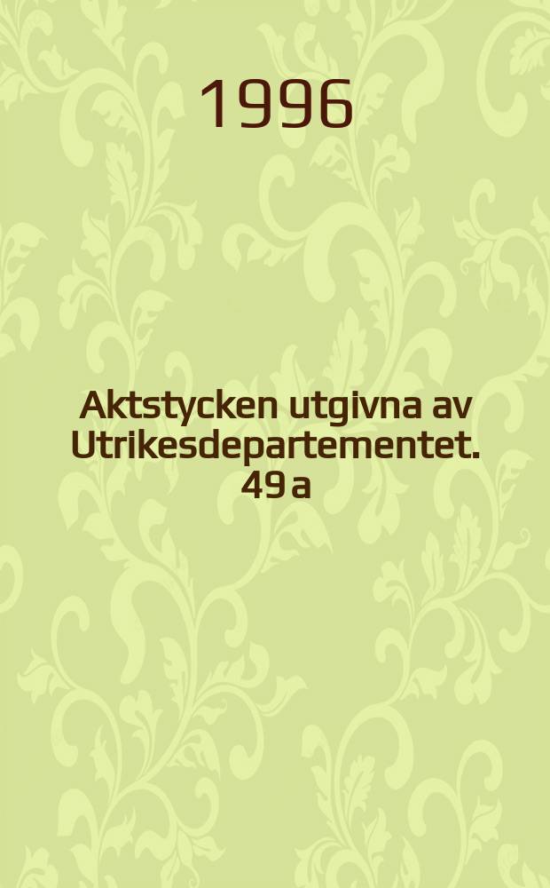 Aktstycken utgivna av Utrikesdepartementet. 49[a] : Förenta Nationerna. Världstoppmöte om social utveckling (1995; Köpenhamn )