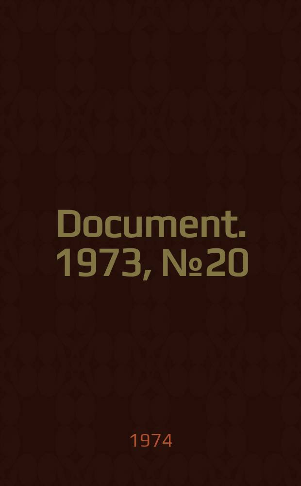 Document. 1973, №20 : Teaching the teachers on building climatology