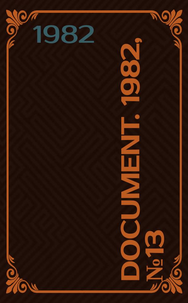 Document. 1982, №13 : Bibliography on human settlements ...