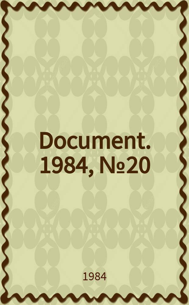 Document. 1984, №20 : Indoor air