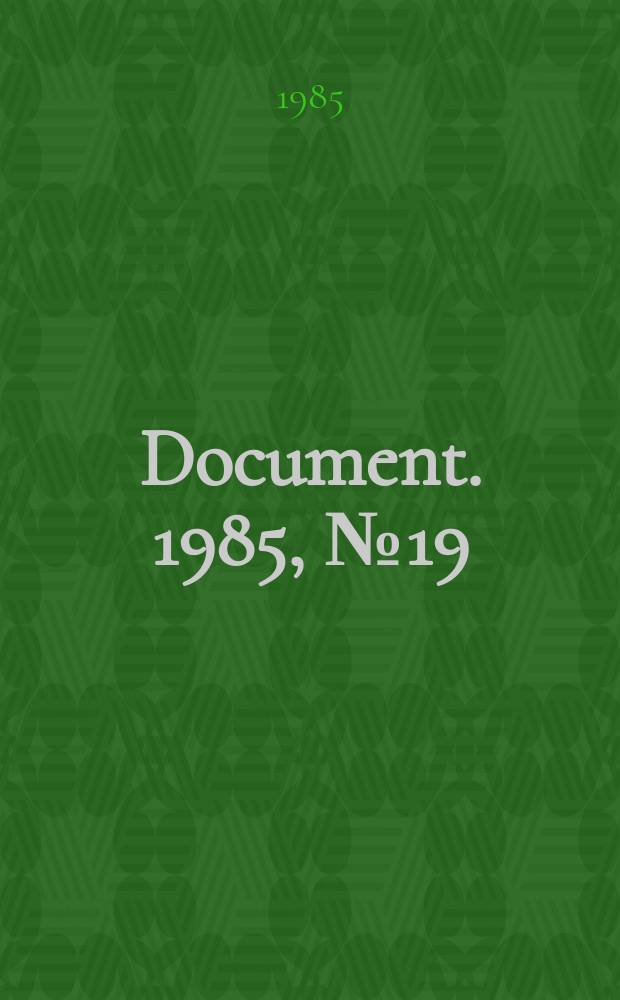Document. 1985, №19 : Seminar on appropriate technology for water supply sanitation in developing countries