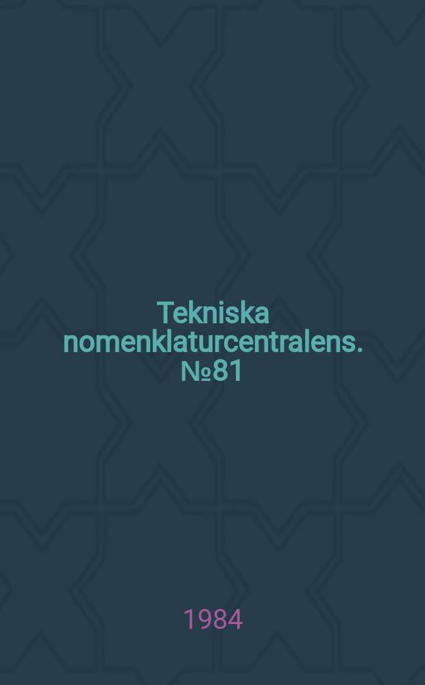 Tekniska nomenklaturcentralens. №81 : Energiordlista Sv-F-F-D-Da-No