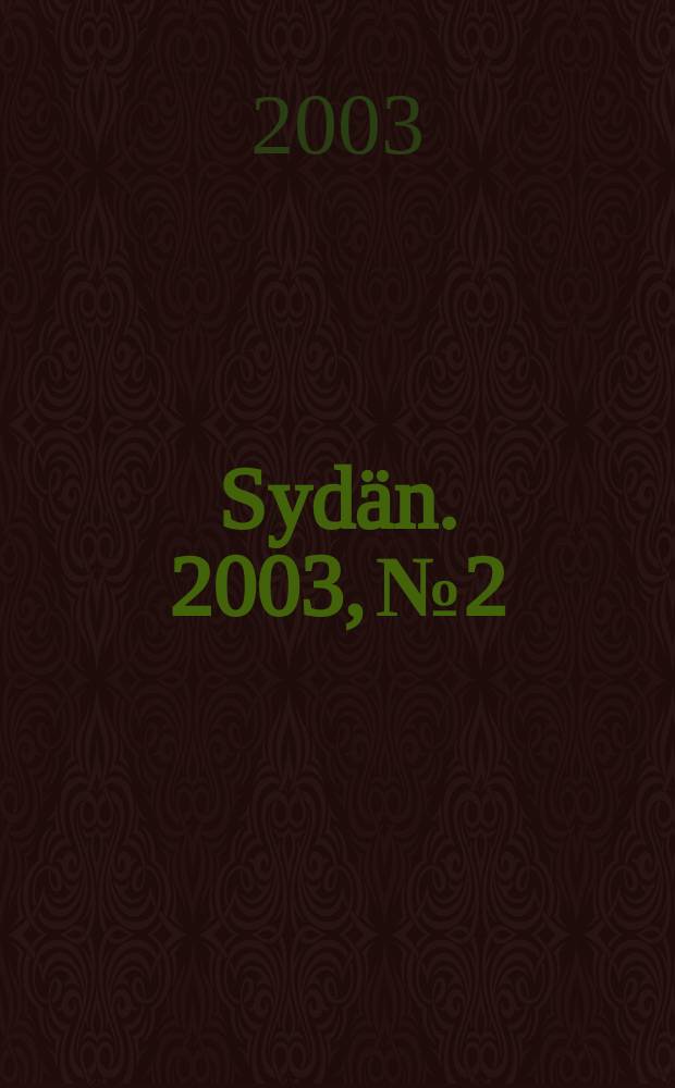 Sydän. 2003, №2