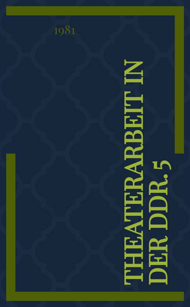 Theaterarbeit in der DDR. 5 : "Mutter Courage und ihre Kinder" von Bertolt Brecht